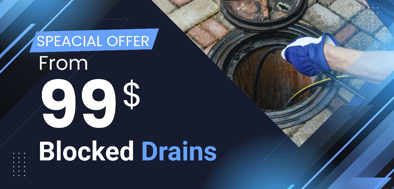 offer-7