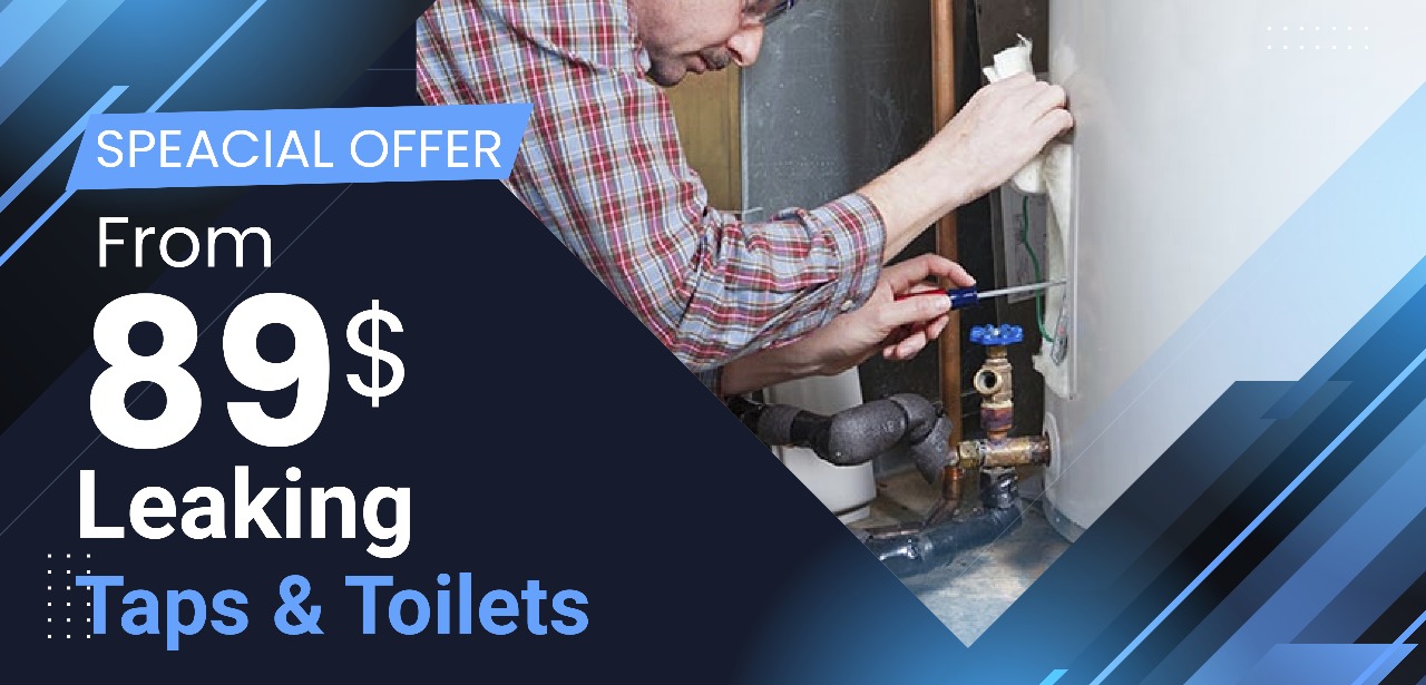 offer-8
